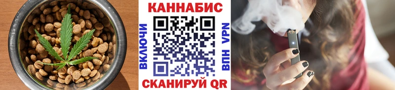 Canna-Cookies марихуана  закладка  Медногорск 