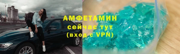 PSILOCYBIN Верхнеуральск