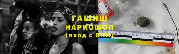 PSILOCYBIN Верхнеуральск