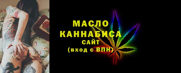 apvp Верея