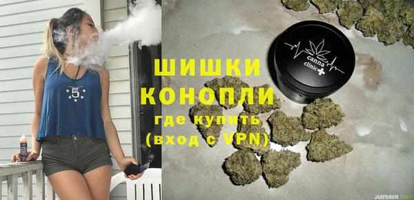 мет Бронницы