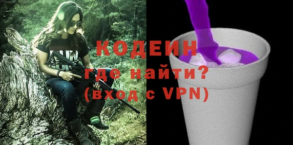 мет Бронницы