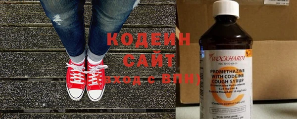 мет Бронницы