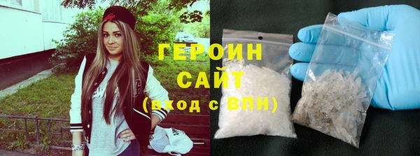 apvp Верея