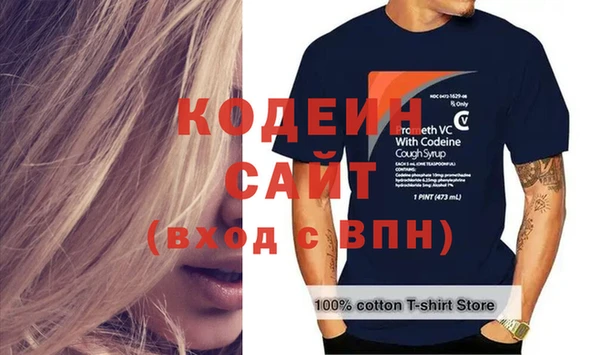 мет Бронницы