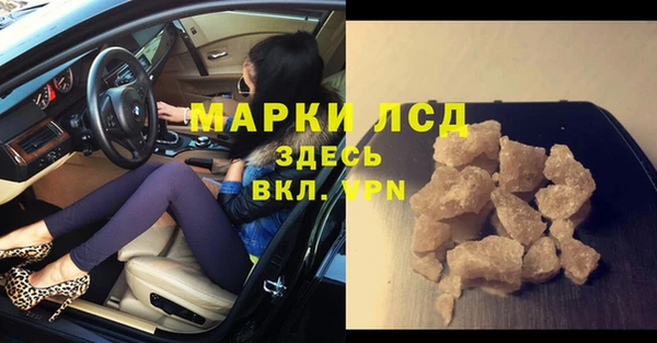 бутик Верхний Тагил