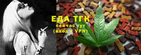 apvp Верея