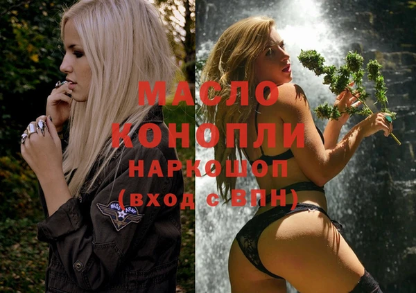 PSILOCYBIN Верхнеуральск