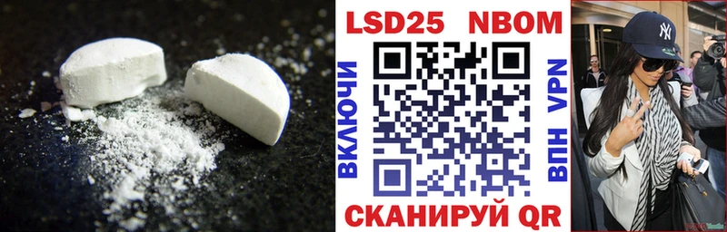 цена   Медногорск  гидра как войти  LSD-25 экстази ecstasy 