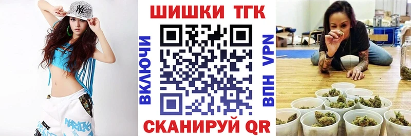гидра ссылки  Медногорск  МАРИХУАНА планчик  дарнет шоп 
